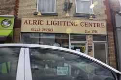 Photograph of Alric Lighting Centre