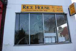 Photograph of Rice House